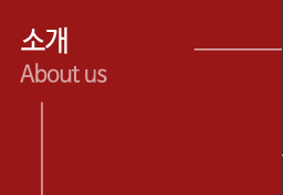혜진디자인인테리어소개